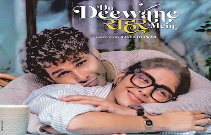 સિદ્ધાંત-મૃણાલની દો દિવાને શહર મેં આગામી ફેબ્રુઆરીમાં રજૂ થશે
