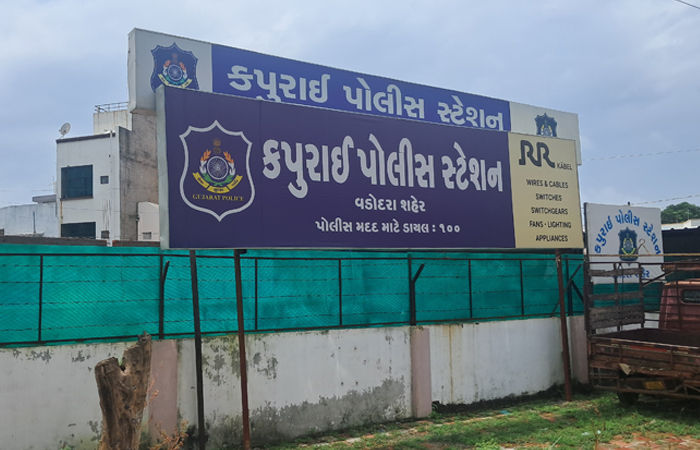 પિતા- પુત્રએ વૃદ્ધને ગડદાપાટુંનો માર માર્યો
