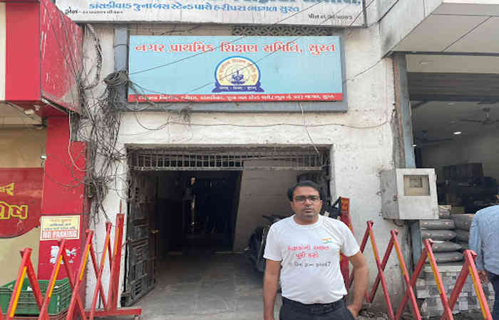શિક્ષણ સમિતિનો વિરોધ પક્ષ છે કે સુચન પક્ષ?