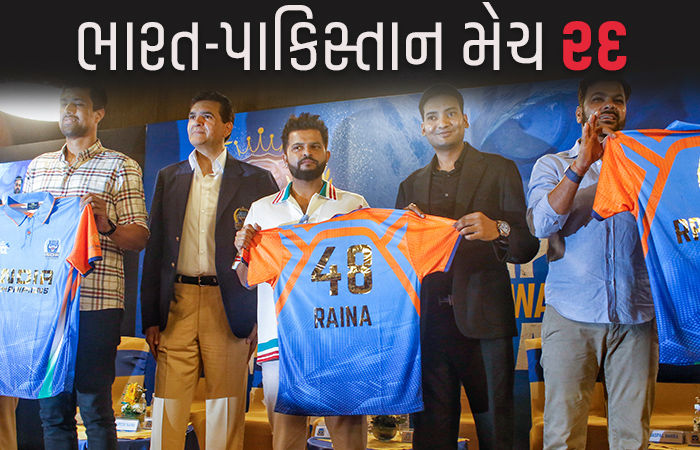 ચોતરફી ટીકા બાદ આજે રમાનાર ભારત-પાકિસ્તાન વચ્ચેની મેચ રદ, શિખર ધવને કહ્યું - દેશ સર્વોપરી