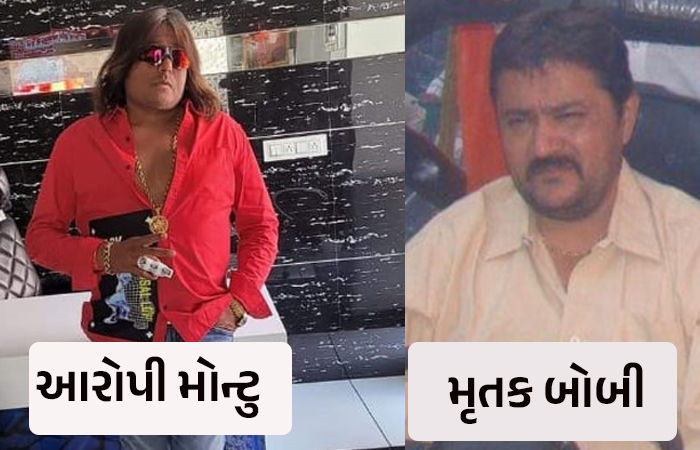 અમદાવાદમાં ભાજપ કાર્યકરની હત્યા કેસમાં મોટો ચુકાદો, મોન્ટુ નામદાર સહિત 4 આરોપીઓને આજીવન કેદ