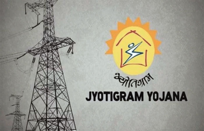 ગુજરાતની ઊર્જાક્ષેત્રની જ્યોતિગ્રામ યોજના ગ્રામ્ય જીવનમાં સુધારા માટે જ્યોતિર્ધર, અન્ય રાજ્યો માટે અનુકરણીય