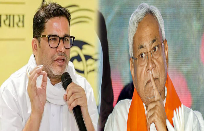 બિહારમાં NDA જીતશે તો ભાજપ નીતિશને CM નહીં બનાવે...', પ્રશાંત કિશોરનો મોટો દાવો
