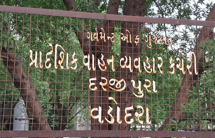 નિયમો નેવે મૂકી વાહનો દોડાવતા ચાલકો સામે  આરટીઓની કાર્યવાહી