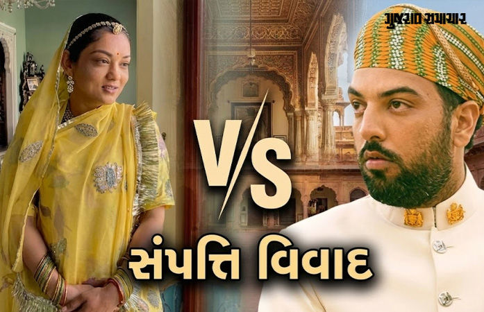 ઉદયપુરના સિટી પેલેસ સહિતની સંપત્તિઓ મામલે રાજ પરિવારના ભાઈ-બહેનમાં વિવાદ, સુપ્રીમ કોર્ટ પહોંચ્યો કેસ