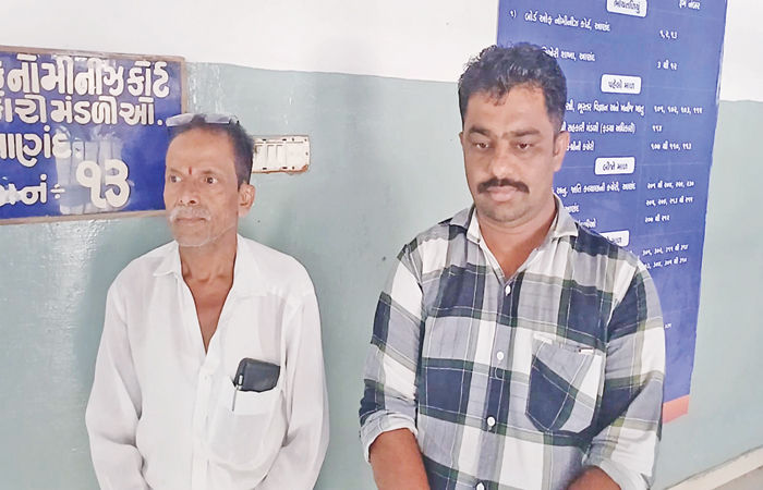 ભાજપ નેતા સહિત 10 ડિરેક્ટરોને નોટિસ છતાં કોર્ટમાં ગેરહાજર, 8 એપ્રિલની મુદત