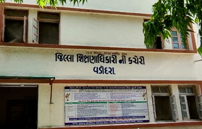 વડોદરામાં આંગણવાડીના બાળકોના એડમિશન અટકતા વાલીઓ દ્વારા હોબાળો