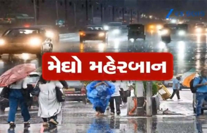 સિહોર ઉપર મેઘો મહેરબાન : 11 વર્ષમાં રેકોર્ડબ્રેક 1000 થી વધુ મિ.મી. વરસાદ