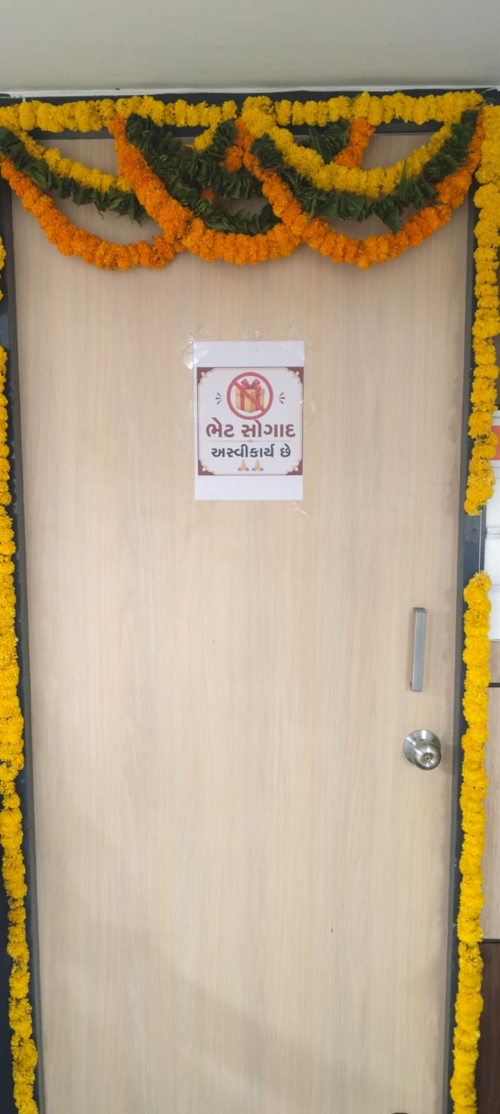 મેયર તરીકે કોઈ સવલત લઈશ નહીં , મેયર બંગલે રહેવા નહીં જઉ, પોતાની ઈ  કાર વાપરીશ, હિતેશ બારોટ