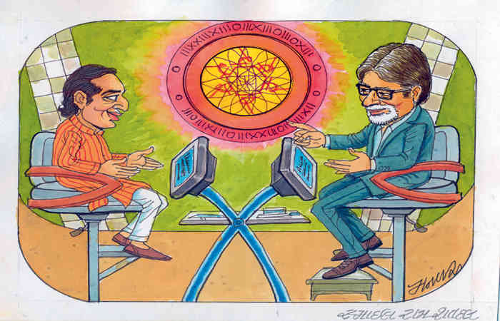 KBC = કોન બનેગા કોરોનાપતિ ?