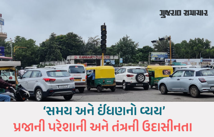 SG Highway પર ફ્લાયઓવરની કામગીરીને લીધે ભારે ટ્રાફિક જામ, તંત્ર VVIPની સેવામાં વ્યસ્ત, પ્રજા ત્રસ્ત