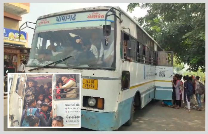 VIDEO: ગોધરા-છોગાળા રૂટની ST બસમાં 52ની ક્ષમતા સામે 170 મુસાફરો, દિવસમાં એક જ બસ આવતી હોવાથી હાલાકી