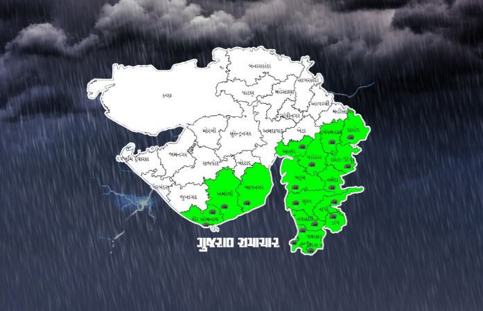 આવતીકાલે ગુજરાતના 15થી વધુ જિલ્લામાં હળવાથી મધ્યમ વરસાદની આગાહી