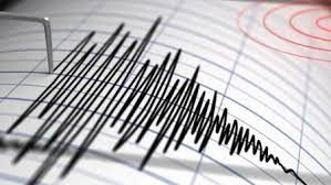 2.9 magnitude earthquake jolts Gujarat's Rajkot