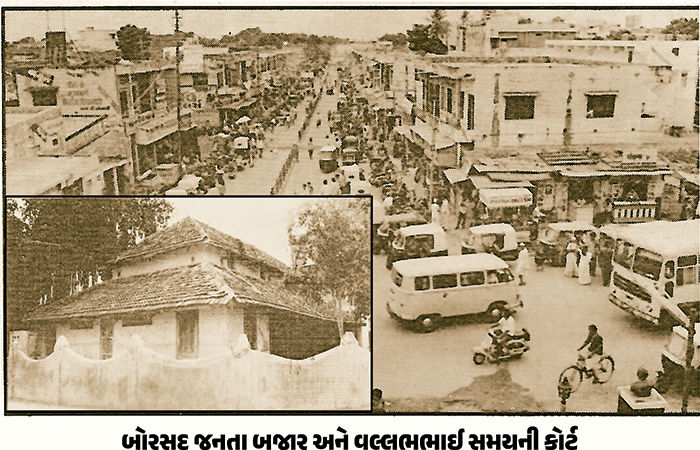 વલ્લભભાઈએ કોર્ટ વચ્ચે દારૂના શીશામાંથી પાણી કાઢી બતાવ્યું