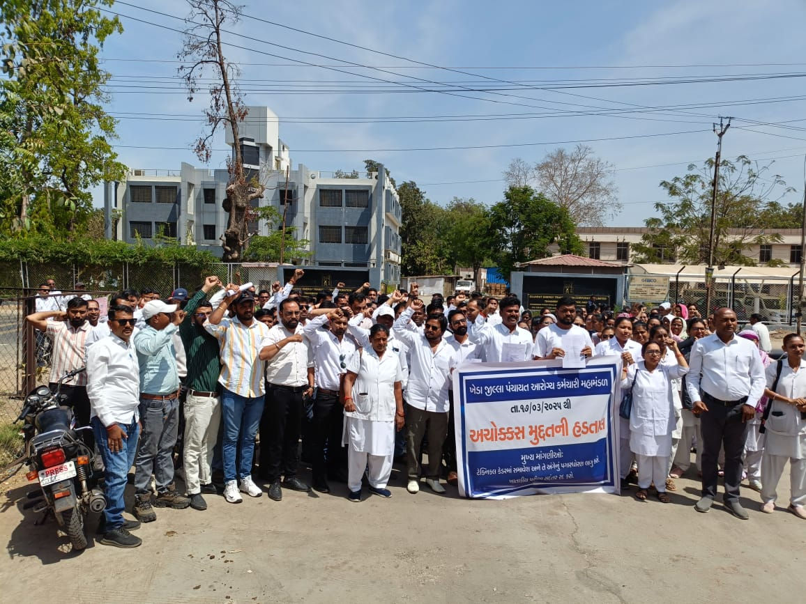 Gujarat health workers threaten to march to Gandhinagar on March 20 over pay, other issues