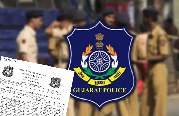 અરવલ્લી જિલ્લા પોલીસબેડામાં મોટા ફેરફાર, એક સાથે 97 પોલીસકર્મીઓની આંતરીક બદલી