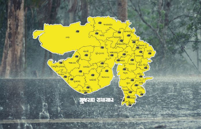 ગુજરાતને ફરી ધમરોળશે મેઘરાજા, આગામી 6 દિવસ હળવાથી મધ્યમ વરસાદની આગાહી