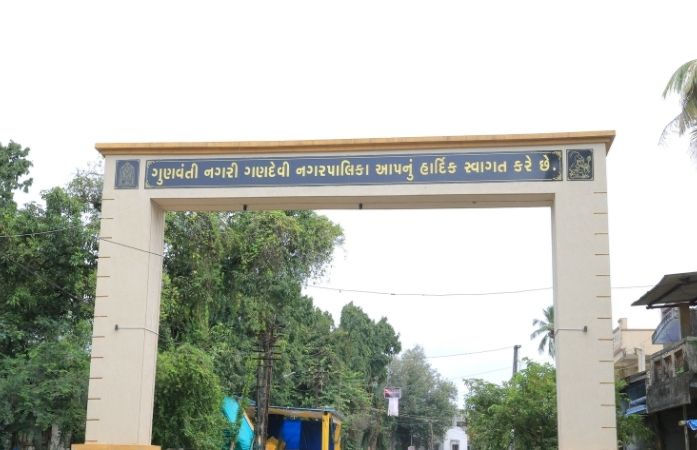 નવસારીમાં રાજકીય ભૂકંપ! ગણદેવીમાં મેન્ડેટ ન મળતા કોંગ્રેસના 20 ફોર્મ રદ, ભાજપનું ક્લીન સ્વીપ