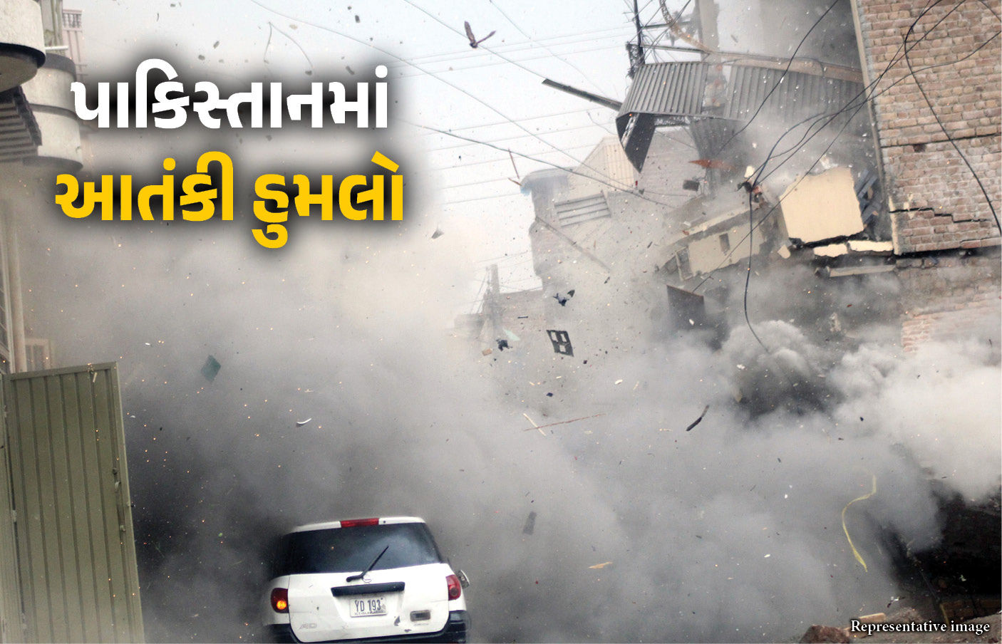 બાંગ્લાદેશમાં યુવા નેતાની હત્યા બાદ પરિસ્થિતિ બેકાબુ, બીજી તરફ પાકિસ્તાનમાં પણ મોટો કાંડ