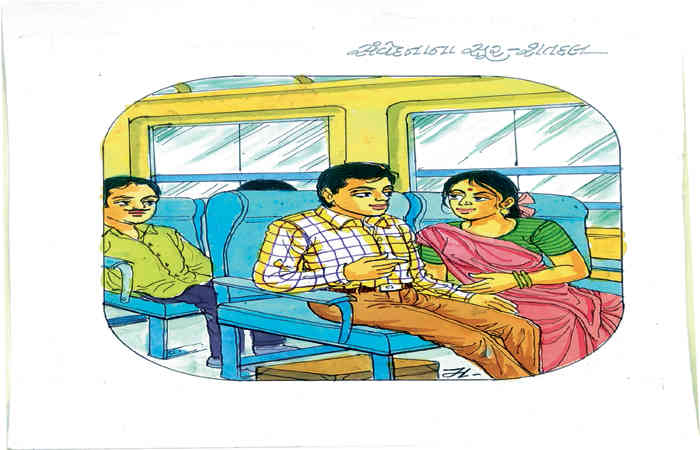 શ્વાસમાં આકાશ.... .