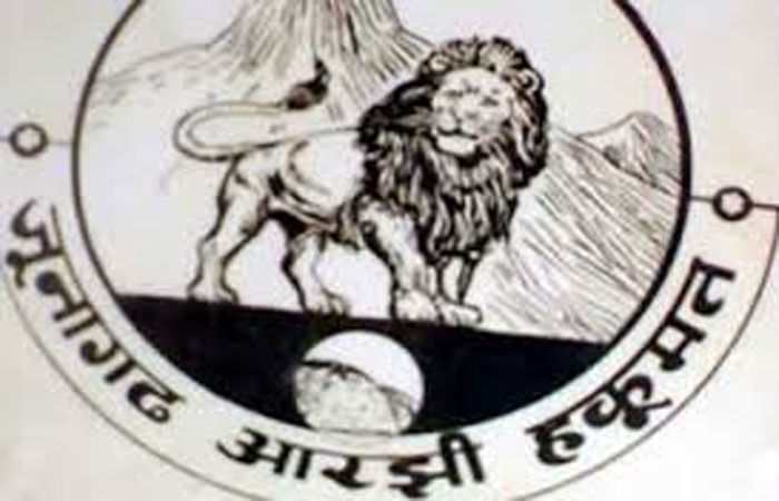 શિલાન્યાસની તકતીને આરઝી હુકુમત સ્તંભ સમજી CMના હસ્તે પૂજન કરાવાશે!