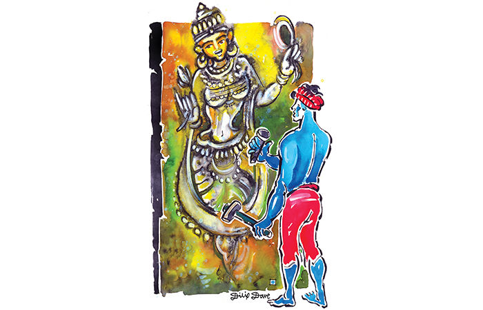 દિગ્ગજોની ભૂમિ                                         .