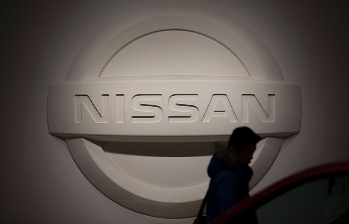 Japanese carmaker Nissan facing bankruptcy?