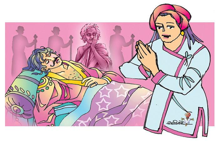 રાજકુમાર અર્જુન અને જાદુઇ માવજત
