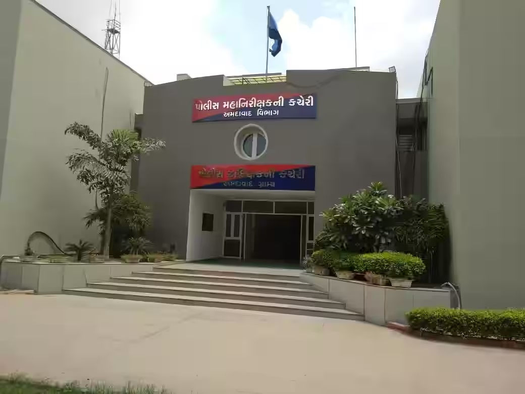 Over ₹79 lakh scam uncovered by Ahmedabad cyber crime branch