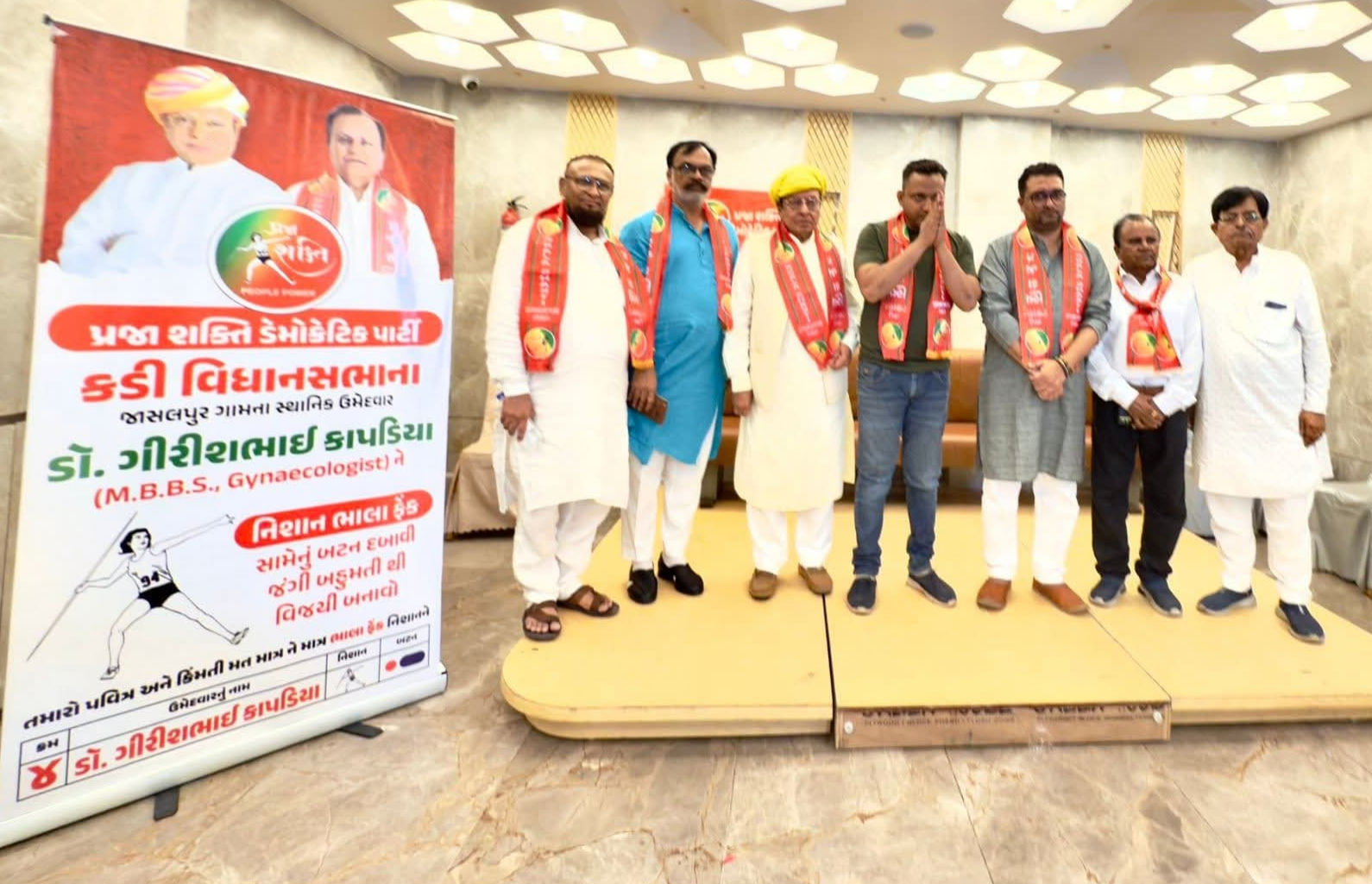 AAPમાં ભંગાણ: કડીમાં ચૂંટણીના 4 દિવસ પહેલા કડી શહેર પ્રમુખ શંકરસિંહ વાઘેલાની પાર્ટીમાં જોડાઈ ગયા