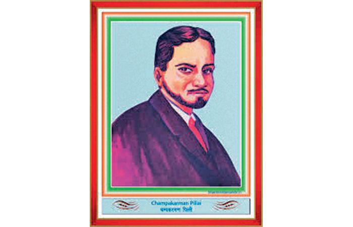 ચંપક રમણ પિલ્લઈ                                 .