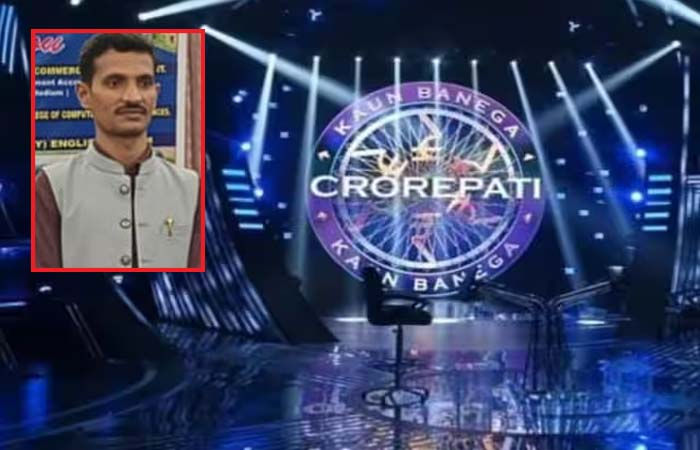 વાપીની કોલેજના પ્રાધ્યાપકે કૌન બનેગા કરોડપતિ શોમાં રૂ.25 લાખ જીત્યા