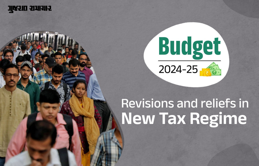 Budget offers income tax sops for 4 crore salaried individuals