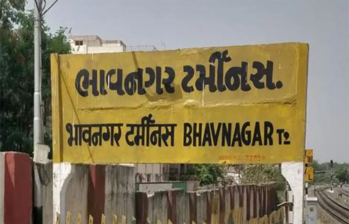 ભાવનગર રેલવે મંડળની 9 જોડી વધારાની ટ્રેનોમાં યાત્રા કરી શકશે