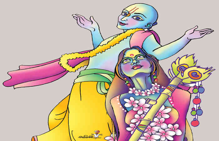 લગન .