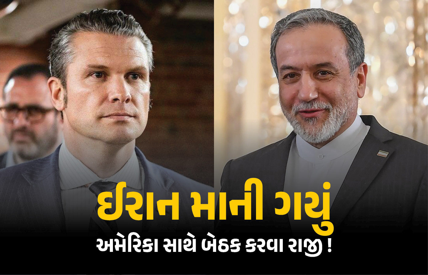 અમેરિકા-ઈરાન વચ્ચે ફરી મંત્રણાની તૈયારી! વિદેશ મંત્રી અરાઘચી ઈસ્લામાબાદ જવા રવાના, USએ જુઓ શું કહ્યું