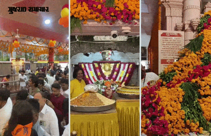 VIDEO | અમદાવાદના કેમ્પ હનુમાન ખાતે 251 કિલોની કેક કાપી પવનપુત્રનો જન્મોત્સવ ઉજવાયો, મોટી સંખ્યામાં ભક્તો ઉમટ્યાં