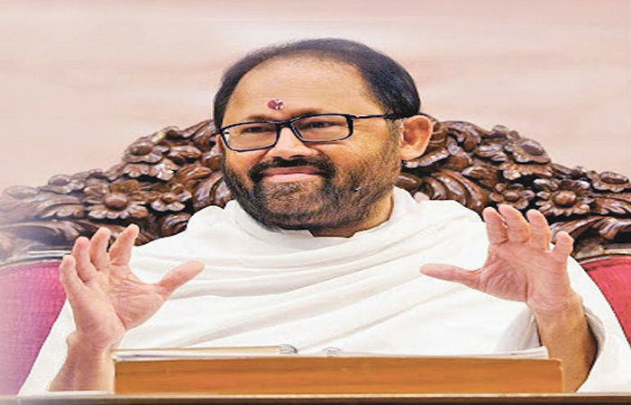 ઘર આગળથી 'ડેડ બોડી' જાય તો તને શું થાય?