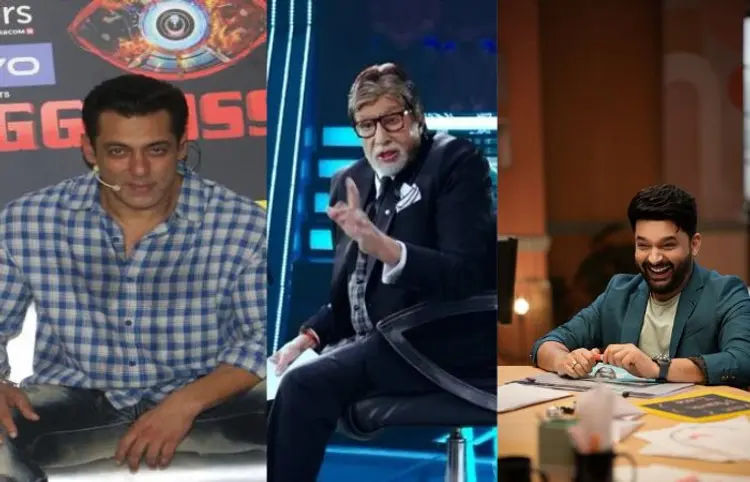 સલમાન, અમિતાભ કે કપિલ શર્મા...? જાણો ટેલિવિઝનનો સૌથી મોંઘો હોસ્ટ કોણ
