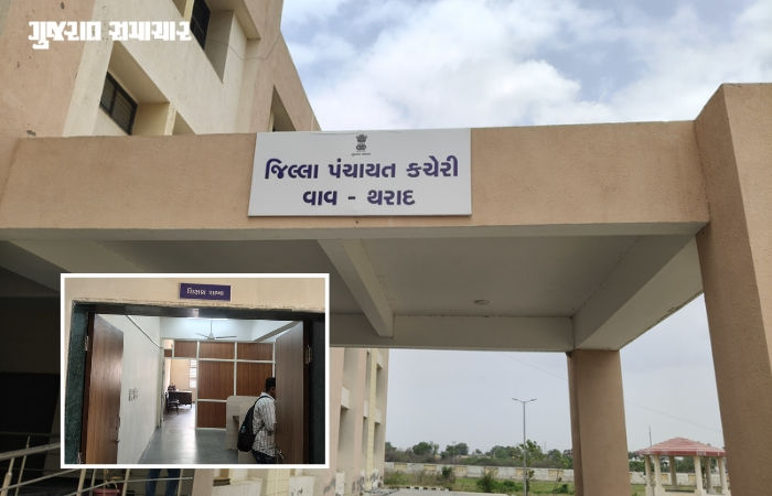 વાવ-થરાદમાં શિક્ષણ કાર્ય ખાડે: જિલ્લામાં 1000 શિક્ષકોની ઘટ, લાંબા અંતરના અપડાઉનથી 1.50 લાખથી વધુ વિદ્યાર્થીઓનું ભવિષ્ય અંધકારમય!