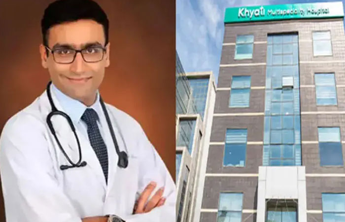 Khyati hospital row: GMC suspends accused Dr Vazirani for 3 years