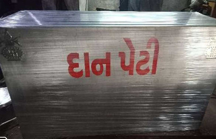 પેટલાદમાં મંદિરની દાન પેટી તોડીને ચોરી કરનાર બે પકડાયા