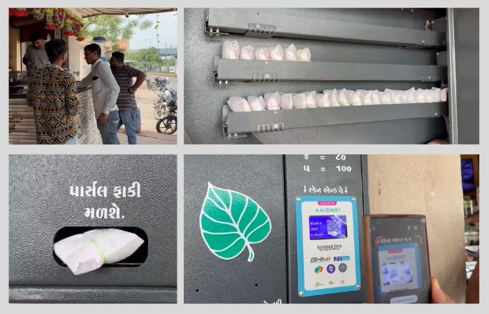 જામનગરમાં પાન મસાલાના વેપારીની ડિજિટલ પહેલ, ગ્રાહકો માટે 'માવા એટીએમ' શરૂ કર્યું