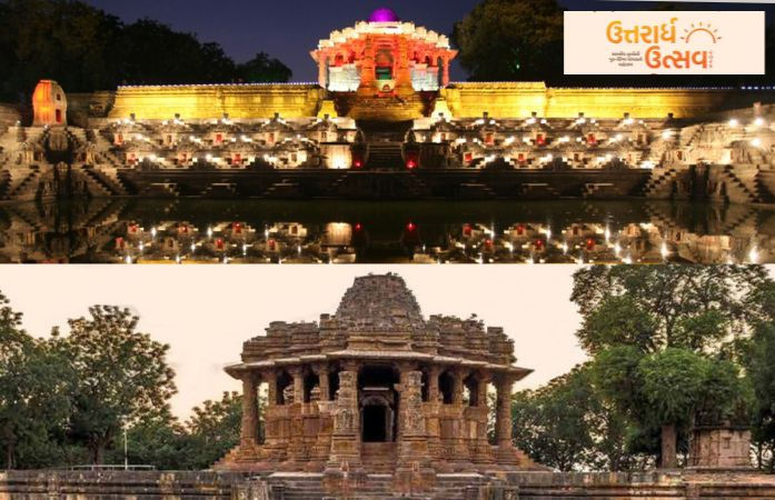 મોઢેરા સૂર્યમંદિરના આંગણે કલાનો મહાકુંભ: આજથી બે દિવસીય 'ઉત્તરાર્ધ મહોત્સવ-2026'નો પ્રારંભ, શાસ્ત્રીય નૃત્યોથી ગુંજી ઉઠશે પરિસર