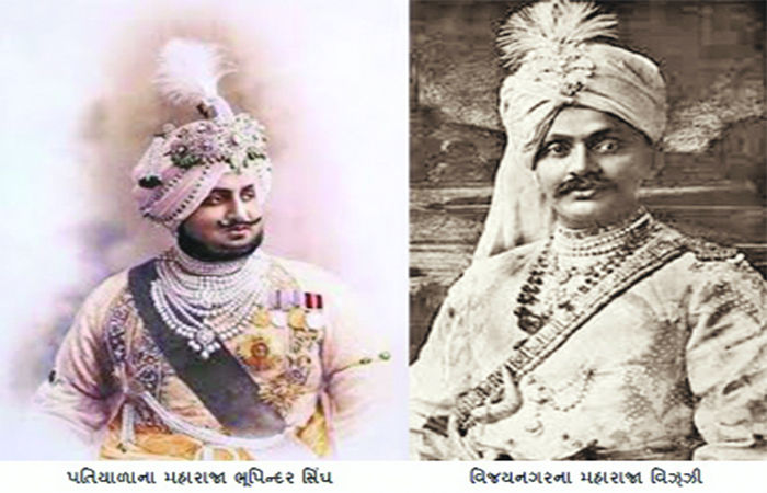 પતિયાળા અને વિઝ્ઝી : ભારતીય ક્રિકેટની સૌથી વધુ રોમાંચક દુશ્મનાવટ!