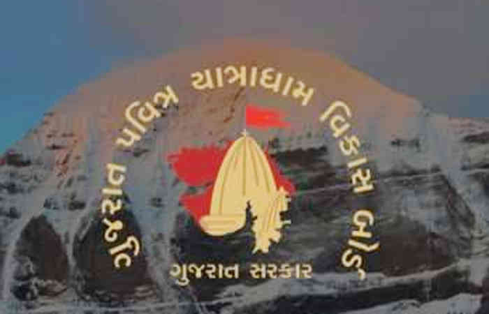 ધાર્મિક સ્થળોને યાત્રાધામ વિકાસ બોર્ડમાં તો સમાવાય છે પણ વિકાસ કાર્ય ખોરંભે
