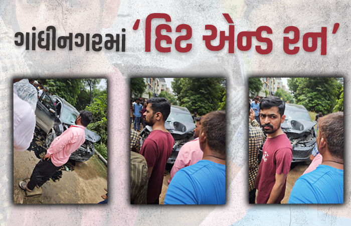 ગાંધીનગરના રાંદેસણ નજીક કાળ બની કાર, એક મહિલા સહિત 2ના મોત, 3 ઇજાગ્રસ્ત