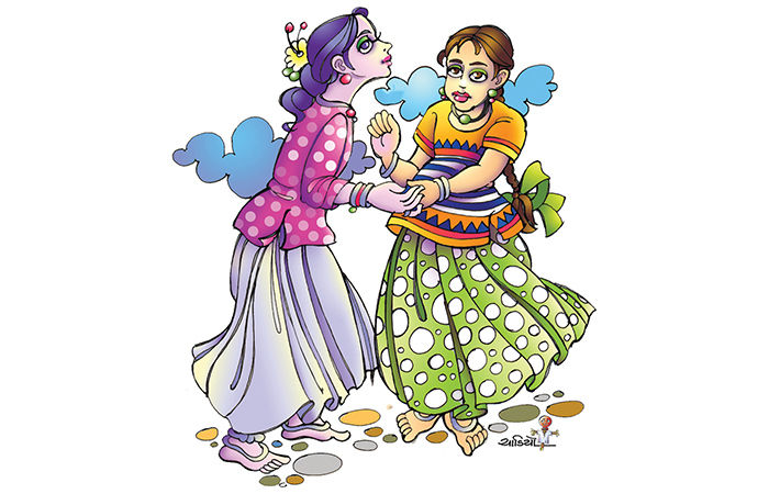 સૃષ્ટિ અને વૃષ્ટિ                                  .