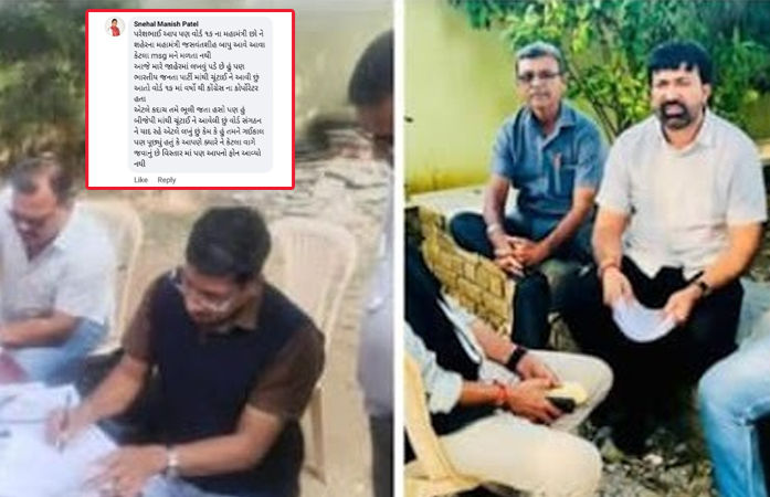 'હું ભાજપમાંથી જ ચૂંટાઈ છું, ભૂલી ગયા?': સ્નેહલબેન પટેલે વોર્ડ મહામંત્રીને સોશિયલ મીડિયા પર ખખડાવ્યા